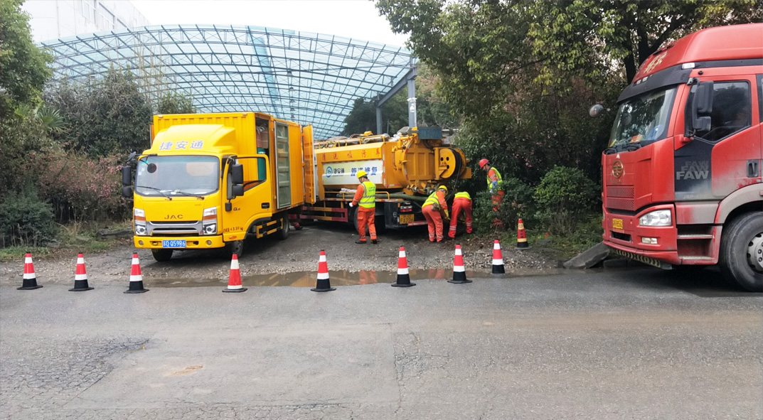 湖口成区雨污水管网“四位一体”检测疏通项目